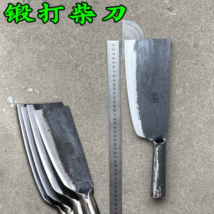 Wood knife forging agricultural flat-head knife cutting bamboo knife all-steel cutting tree knife manual spring steel outdoor road knife fierce steel knife