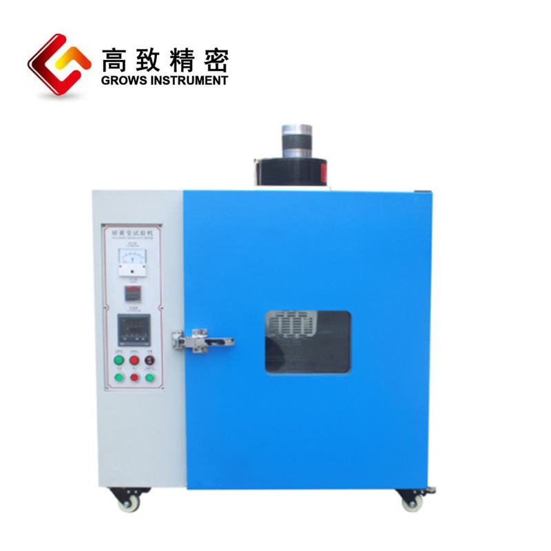 NH-225�ͻƱ������� ������ͻƱ������