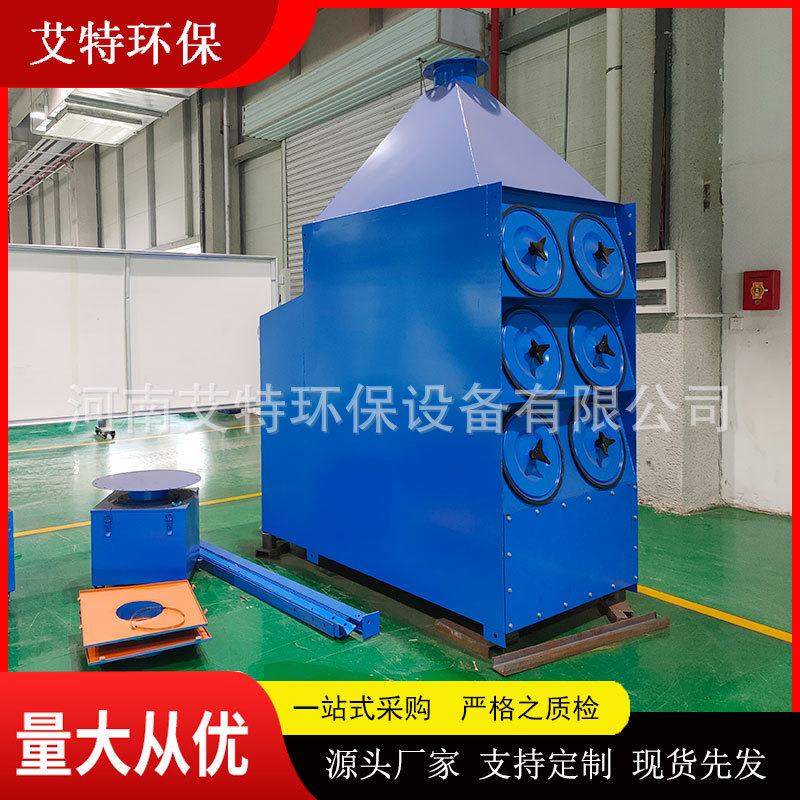 焊接烟尘用滤筒除尘器 除尘效率高运行稳定 厂家按需求生产