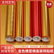 �Ӻ�𲭷�̨�������R��̨�����b��͸ߜط���ҽ�ɫ�N����ճ