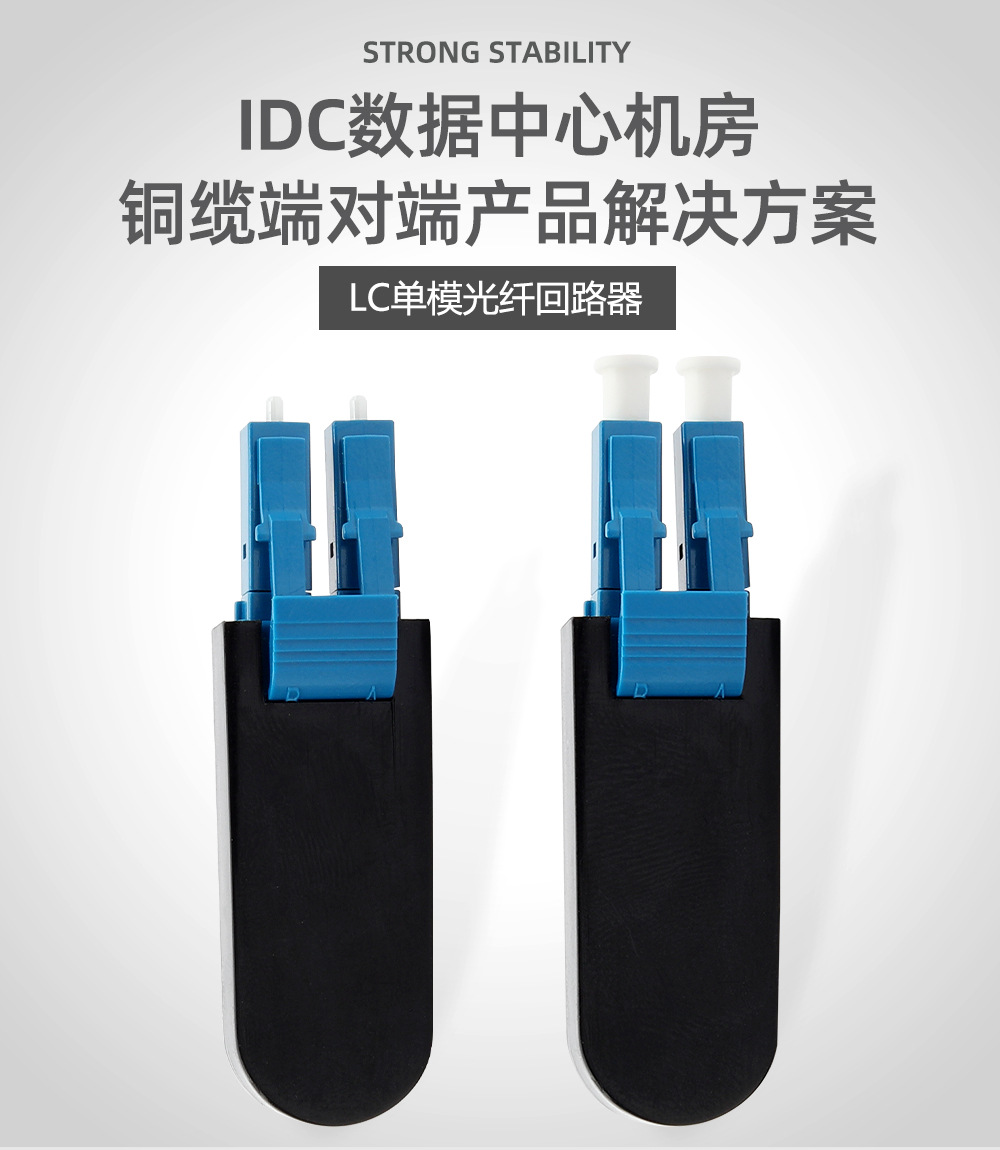 lc回路器_01.jpg