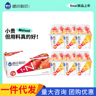 ���O����180g��N+1������ͱ�؜���b�����������r���������