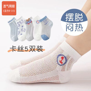 ������羳��ͯ�m�ӿɐ�С���ļ��W����Ͳ�m����͸��W���ٴ��m