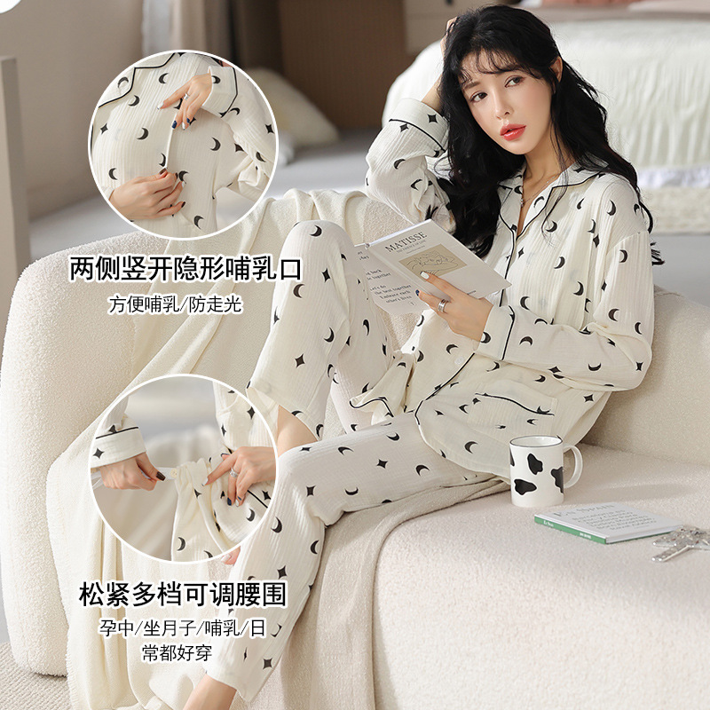 100% Cotton Lunch Clothing Pregnant Women Pajamas Women Spring and Autumn Cotton Adjustable Belt Maternal Feeding and Lactation Cardigan Clothing