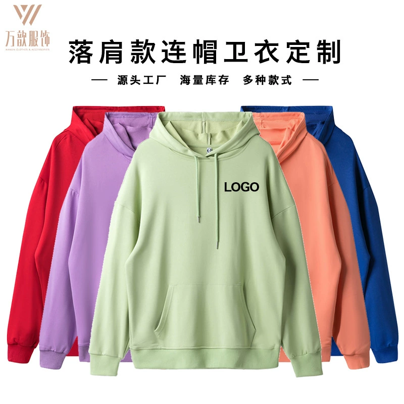 О продукте: Chao Brand Плечо Свободные головные уборы Пользовательский логотип Рекламная рубашка Мужская и Женская рабочая одежда Вышивка