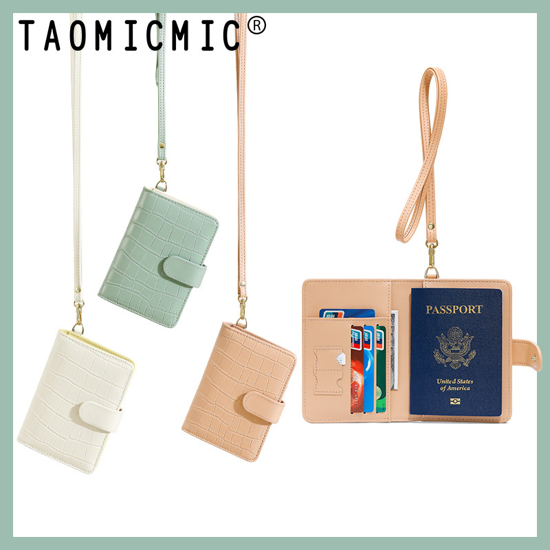 旅行多功能掛脖證件套護照護照夾隨身可愛駕駛證本卡套收納護照包