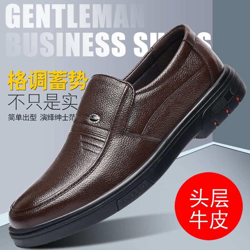 37成人鞋特小码35码软底男士超小号真皮36瘦脚小脚商务鞋休闲皮鞋