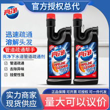 �����ܵ���ͨ��500ml��ˮ����ͨ�������RͰ�坍��������ζ��ͥ��