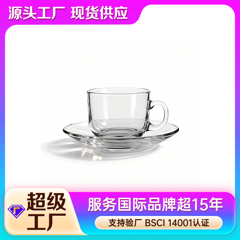 Spot al por mayor simple con mango resistente al calor taza de vidrio taza de café set plato taza de café espresso italiano taza de té