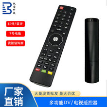 ���ڹ��S46�I�t���b���� ��ͥӰԺͶӰ�xDVD�ҕ�C�����{��������