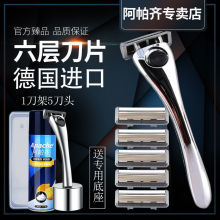 �����R�ӵ���Ƭ�κ����ք���횵������ֱ�������ʿ�����浶�^