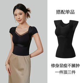 塑身裤;塑身连体衣;塑身上衣