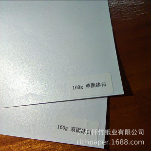 �ǲ���⼈�����p����װ��bӡˢ�طNˇ�g��