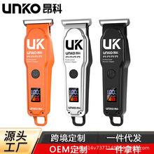 ���xUK�������l����Ƽ�ȫ��ͨ����횵�ȫ�Ԅӿɳ�늳������l��