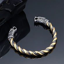 跨境外贸复古文艺维京系列维京狼头间金编织钛钢朋克饰品