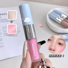 �ʊyKodyboLL�p�^����˪һ֧�������t�߹���Ӱ��������Һ�w���t