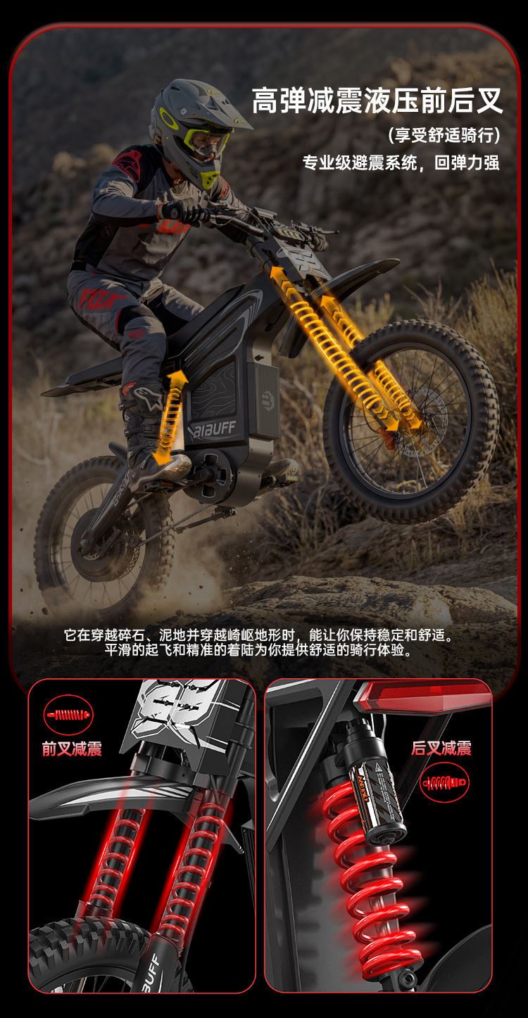 Overseas Warehouse Dropshipping Electric Motorcycles, Factory Private Model, In-Stock City Commuter Vehicles, Two-Wheeled Off-Road Mountain Bikes
