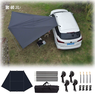 Avtomobil dam çadırları, Canopy, Car Rear Canopy - full-set-of-aluminum-pole-package-23m-fully-blackout-black-vinyl-canopy-about-26kg-default-item