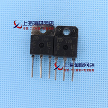 BUP300 1200V3.6A 40W  IGBT ������ ȫ�½��� �ֻ����~