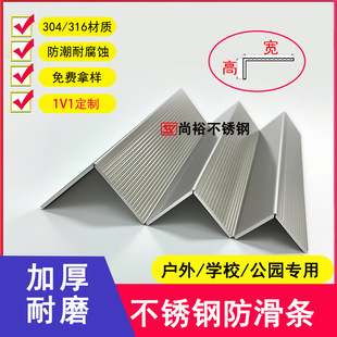 304���P䓷����lL��U�͌WУ���@����̤�������l316���P�ֹ��