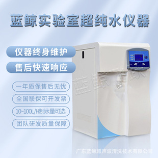 �{�L�����С�͸߼�ˮ�C ��늽��|�x���O��15/30/50/60L ����ˮ�C