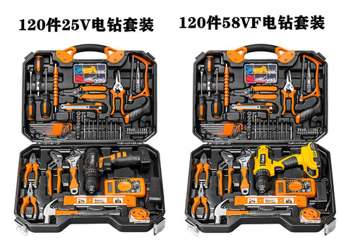 Factory direct sales household hardware tool set lithium battery power tool hand drill combination tool box