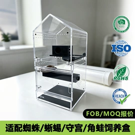 其他有机玻璃;收纳盒;动漫明星摆件