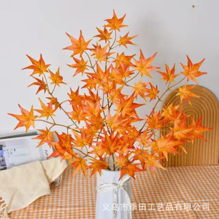 仿真绿植波斯枫叶客厅装饰 树枝树叶家居软装 红枫叶花艺插花摆设