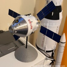 �羳��Ʒ In commemoration of Artemis II �o���߯��˹��̖