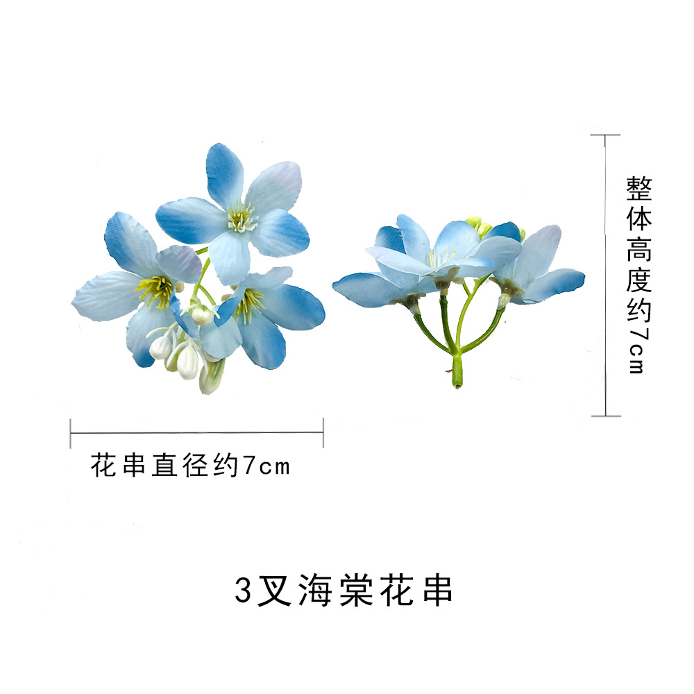 Simulación de 3 hortenas Begonia cadena de flores DIY hecha a mano toque de cabeza pinza de material accesorios paquete de decoración de fotografía del hogar