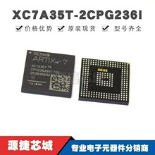 XC7A35T-2CPG236I CSBGA-236 FPGA �ɾ����T���ICоƬ ȫ��ԭ�b