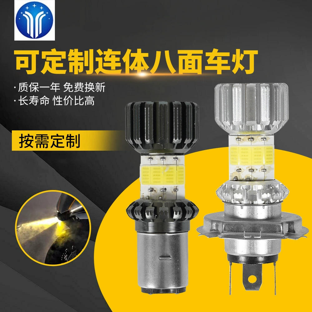 Заводские кастомные восьмигранные двухлапые фары для мотоциклов и автомобилей, универсальные фары, светодиодные трансграничные автомобильные фары