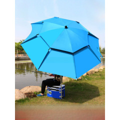 釣り傘大型釣り傘 70% off 層傘ユニバーサル日焼け止めと防雨サンシェード新しい屋外釣り傘卸売可能
