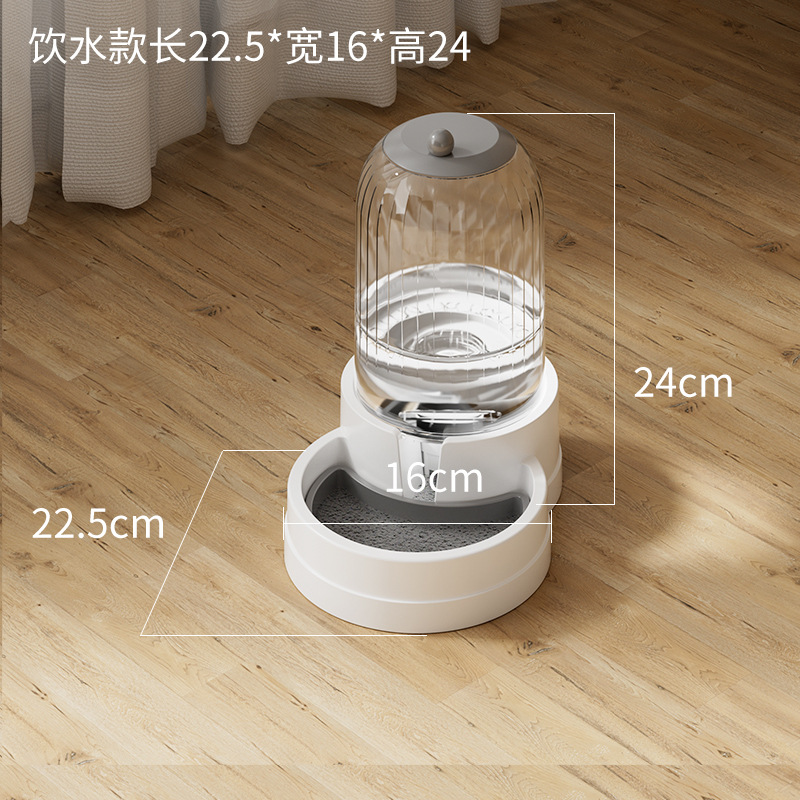 그레이 자동 식수대(1.7L 3~5일 외출 및 일상 요구 충족)