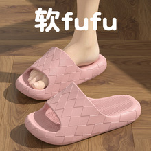 2026�¿��o����ЬŮ��ɫ�҃ȼҾ�ԡ�ҷ��������_eva���Û���Ь��