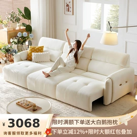 皮艺床;皮艺沙发;布艺床