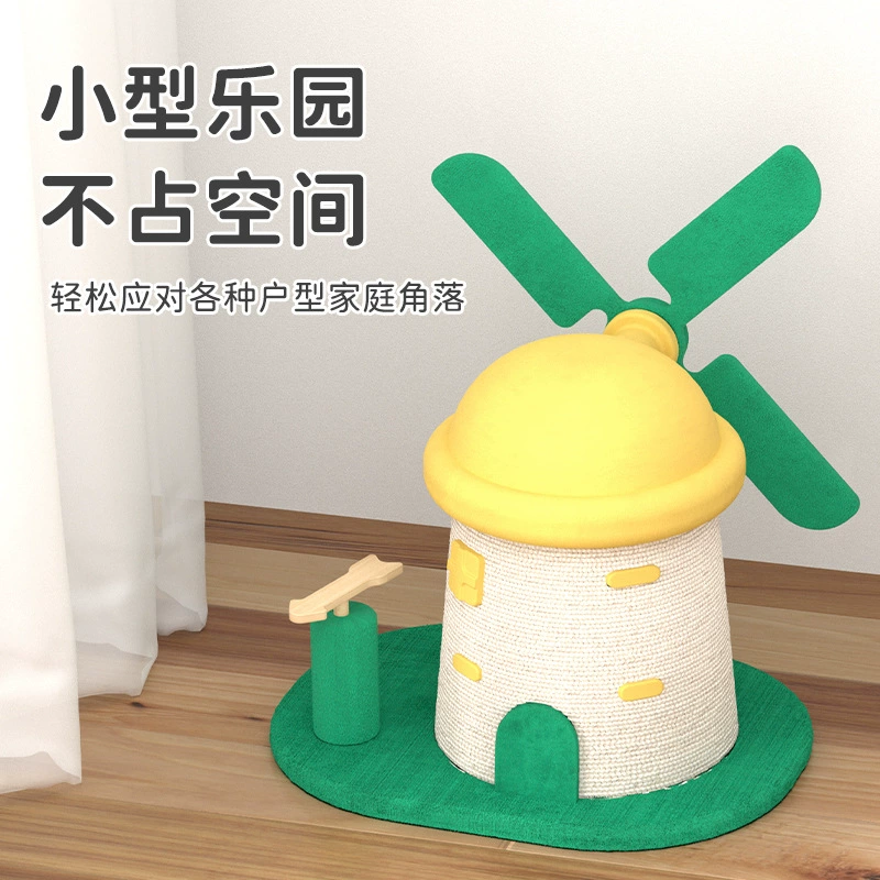 Рамка для лазанья для кошек ветряной мельницы Износостойкая Колонка для царапин для кошек без крошек Сизаль Вертикальная маленькая доска для царапин для кошек Домашняя Бытовая игрушка для кошек