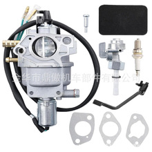 P28-H-4 for Champion 439cc 420cc 100165 71530 100153 100155