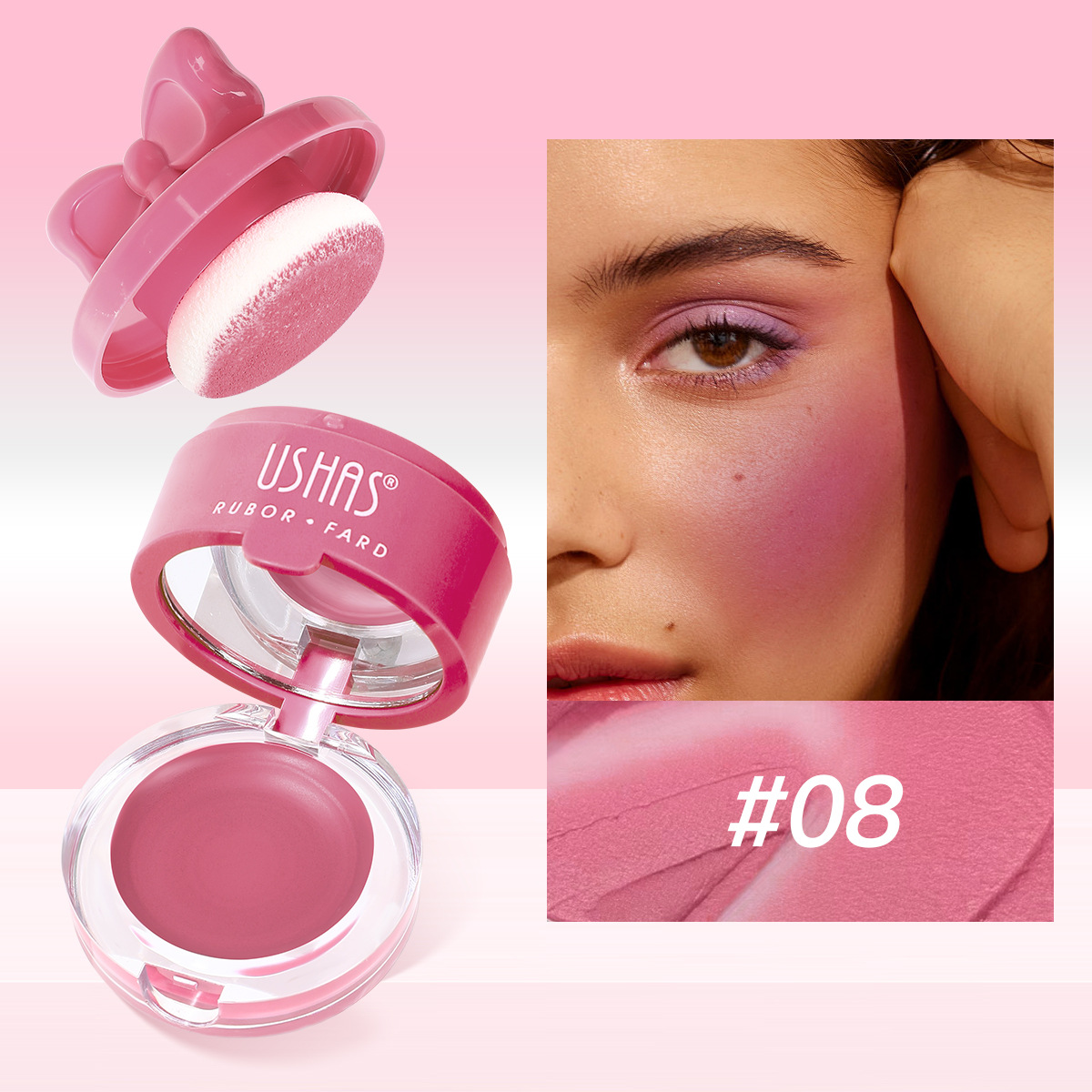 USHAS transfronterizo Europa y América venta caliente lindo lazo sin maquillaje iluminado enlatado barato al por mayor rubor UC094