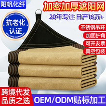 �羳��ꖾW����HDPE͸����ĽǼӹ̷���W220�����ܼӺ���ꖷ�