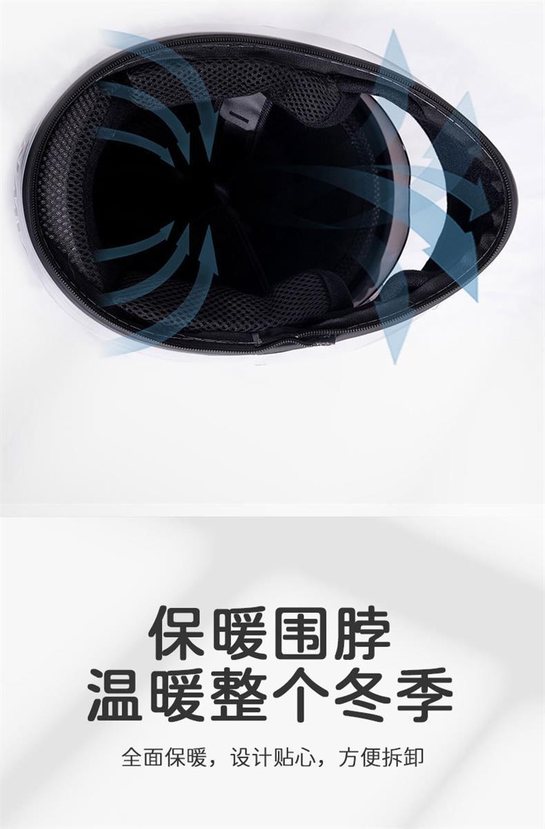 Full Face Motorcycle Helmet with Dual Lens, Detachable Neck Guard
