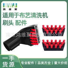�����ڱ�ʤ������ϴ��1400B 1400W 1425ˢͷ1844 1986 2290A ���