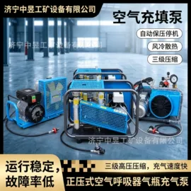 矿山施工设备;钻采设备;矿业输送设备