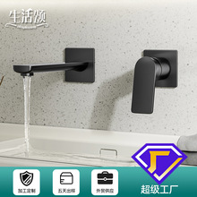 �����ԡ��̨���谵�bˮ���^�l���gϴ����ϴĘ�����ˮ���^���l