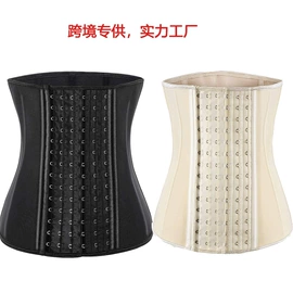 收腹带收腰带;护腰;束缚带塑体衣