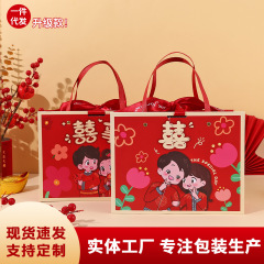中国式の結婚式のリボンのプレゼントの箱は結婚して結婚します。