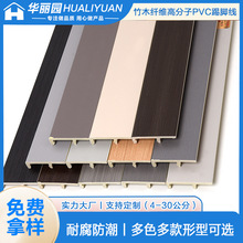 ���w�S���_����ˮpvc���_�������N�_��pvc�������_����12�������b