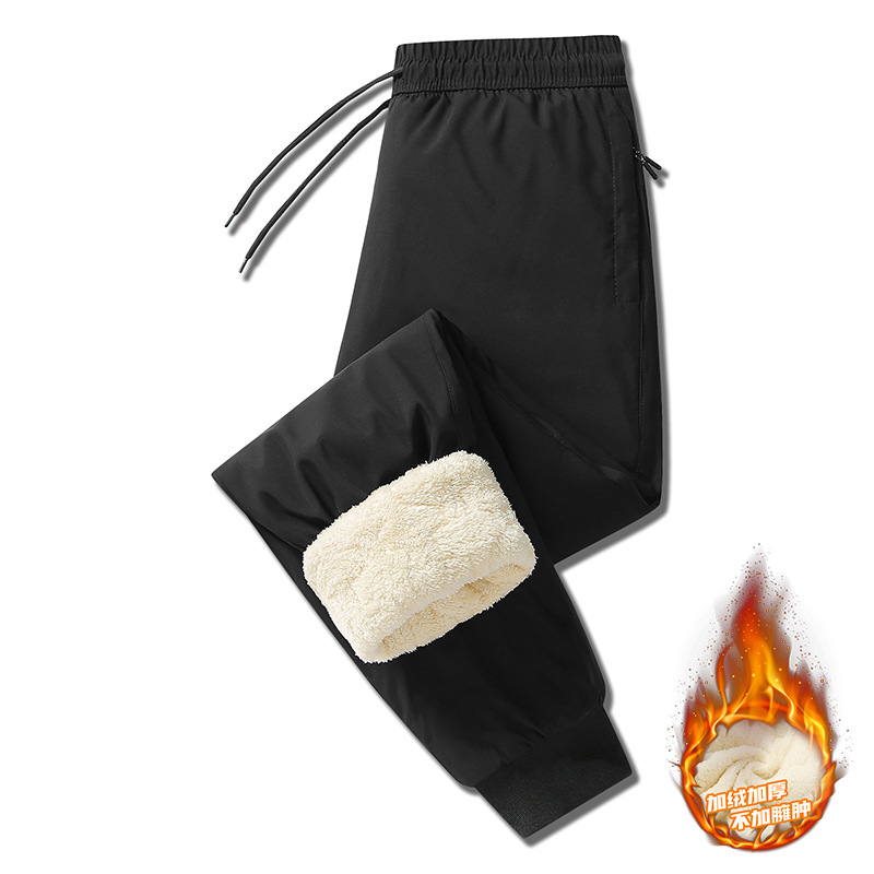 Winter warm trousers, for middle age