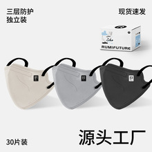 3D����ECHOϵ��һ���Կ���ӡ����Լ����Ůͬ�����ֵ��������ֻ�