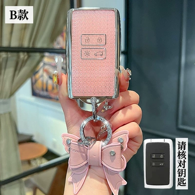 Key Case Latitude Fenglang | Car key bag - renault-model-b-smart-4-button-crystal-pink-single-shell-bow-diamond-buckle